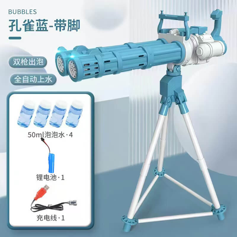 Automatic Bubble Gun Rocket Double Tube Bubbles Machine Outdoor Blowing Bubble Toys for Kids Water Pomperos Childrens Day Gifts - blue with bracket