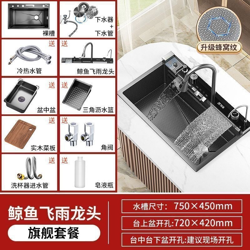 Stainless Steel Waterfall Kitchen Sink Large Single Slot Integrated Digital Display Faucet Set Soap Dispenser Cup Washer