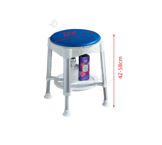 360° Adjustable Rotating Shower Stool