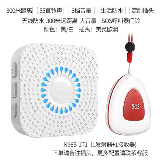 Call Button Wireless Emergency Alarm