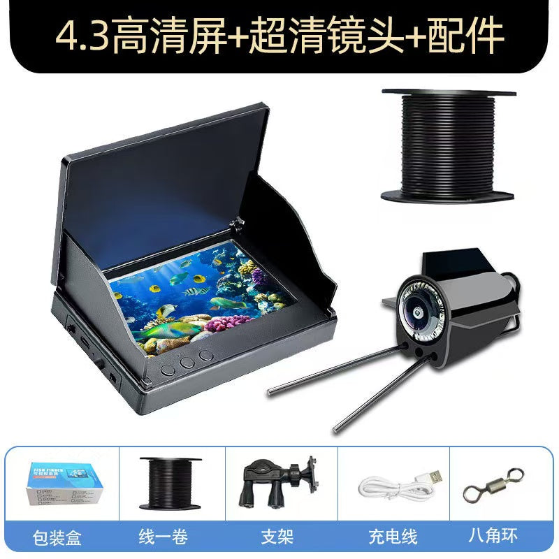 Fish Finder LCD 4. 3 Inch Display Underwater 220° Fishing Camera Waterproof IPS 1080P 9 Hours Endurance Night Vision - 20m