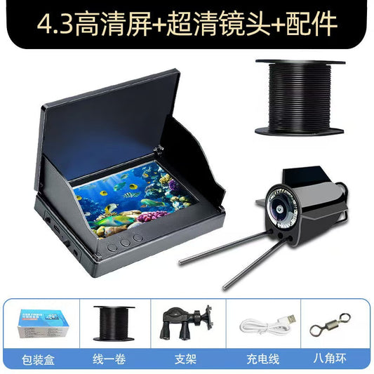 Fish Finder LCD 4. 3 Inch Display Underwater 220° Fishing Camera Waterproof IPS 1080P 9 Hours Endurance Night Vision - 20m
