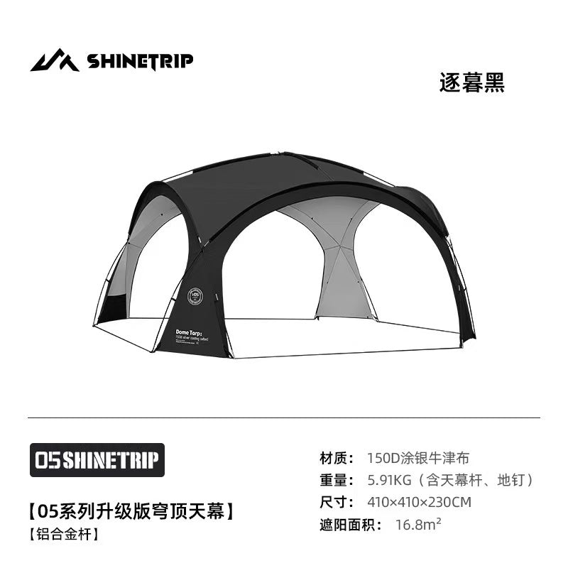Outdoor Silver Coated Canopy Rainproof And Sunscreen Self-driving PU3000MM Waterproof Camping Sunshade Tent Dome - The Black Tent
