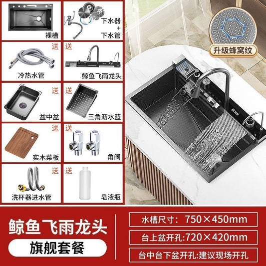 Stainless Steel Waterfall Kitchen Sink Large Single Slot Integrated Digital Display Faucet Set Soap Dispenser Cup Washer